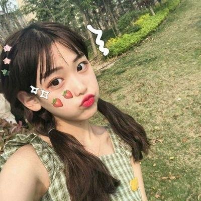 真爱挑日子
